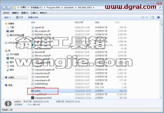 图形用户界面, 应用程序 描述已自动生成