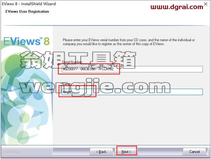 eviews安装教程步骤