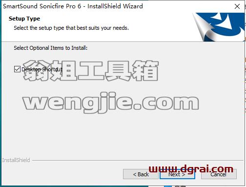 sonicfire pro V6.1【视频配乐软件】安装教程