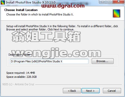 photofiltre studio v10.13【图片编辑软件】汉化学习版安装图文教程、学习注册方法
