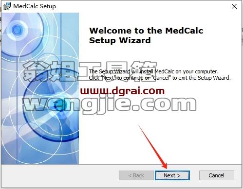 MedCalc安装教程步骤