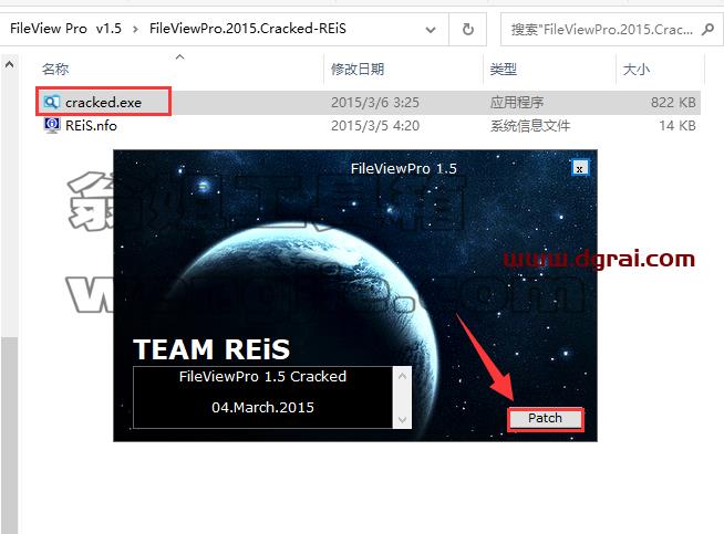 FileView Pro v1.5安装教程