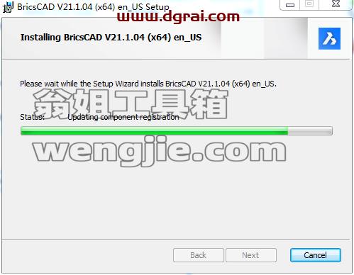BricsCAD 21【2D/3D建模软件】英文版下载与安装教程