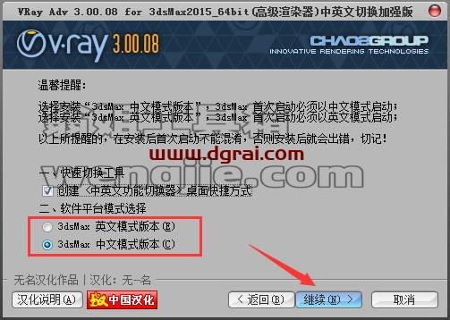 图形用户界面, 文本 描述已自动生成