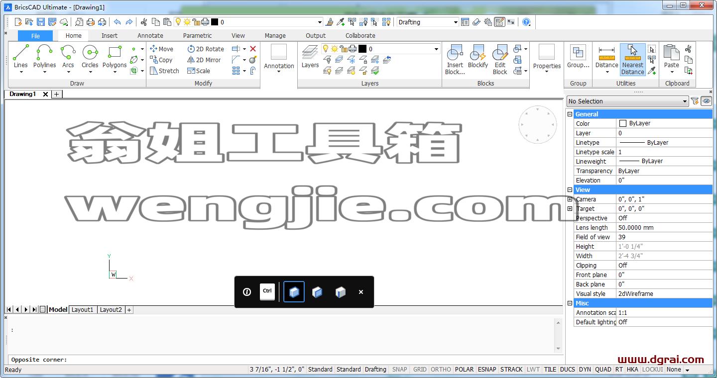 BricsCAD 19【CAD设计软件】英文版下载 附安装教程