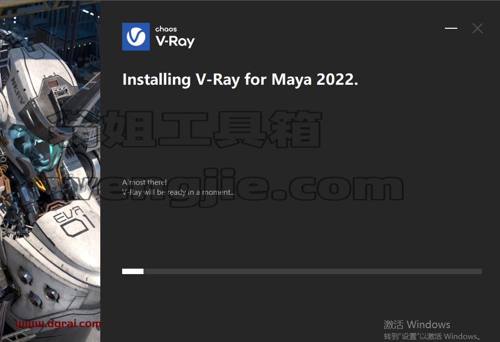 VRay渲染器下载【VRay5.2 for Maya2018/2019/2020/2022/2023】安装教程