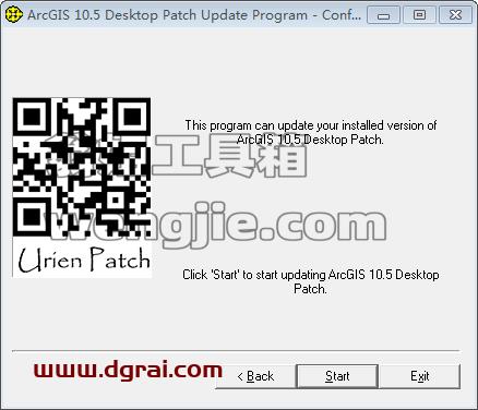 ArcGIS 10.5【地理信息系统软件】汉化版安装教程