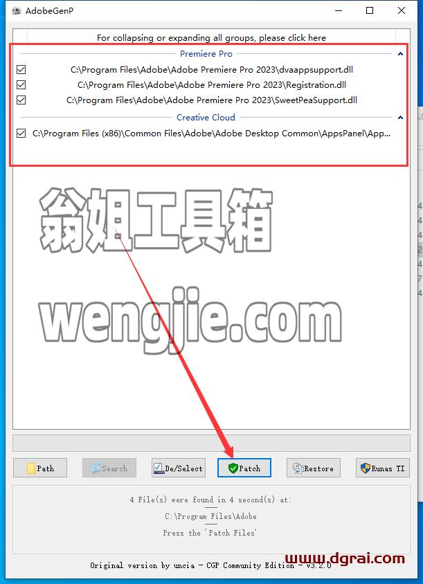 【PR2023安装包下载】Adobe Premiere 2023 v23.6.0简体中文版附安装教程