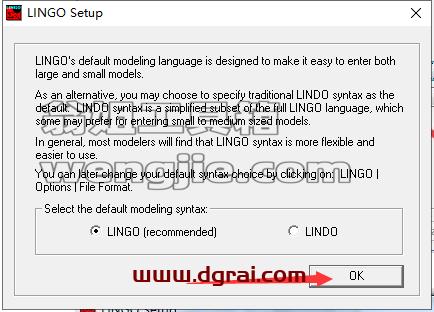 lingo安装教程步骤