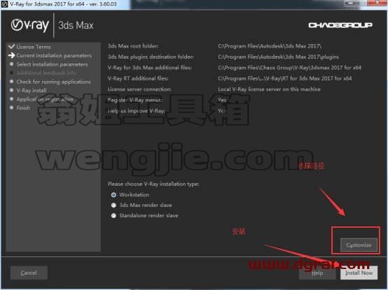 图形用户界面 中度可信度描述已自动生成