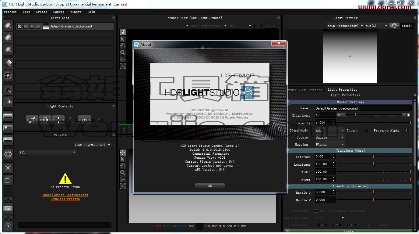 Lightmap HDR Light Studio Carbon 5.6.0【HDR环境软件】下载与安装教程