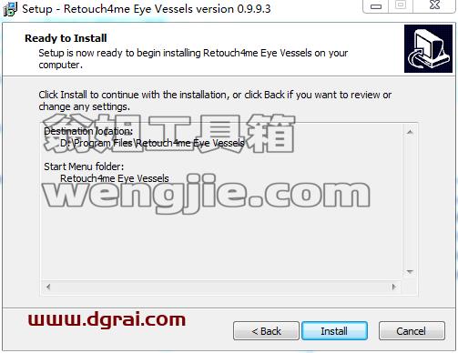 Retouch4me Portrait Volumes v0.9.9.3安装教程