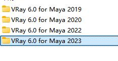VRay 6.0 for Maya 2019-2023下载与安装教程