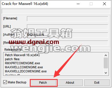 Ansoft Maxwell 16【电磁分析软件】绿色版安装教程