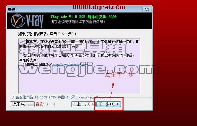 图形用户界面, 文本 描述已自动生成