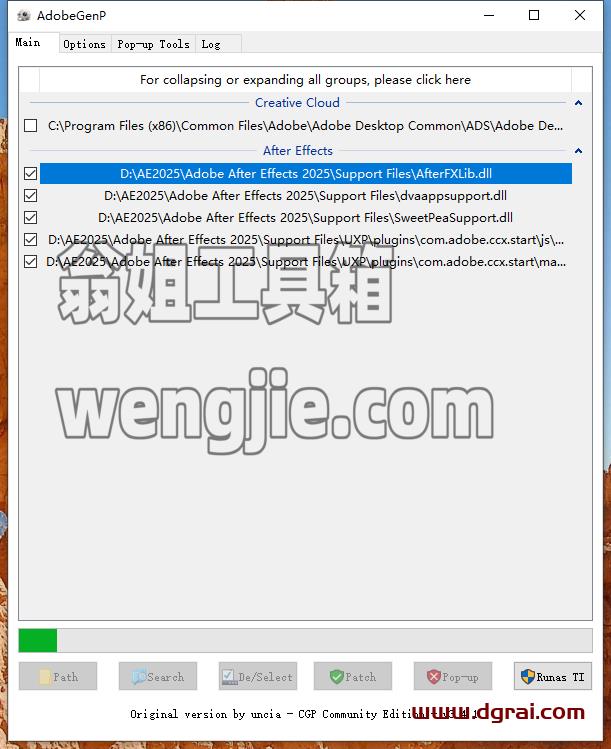 Adobe After Effects安装教程步骤