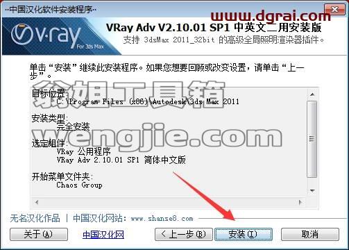 图形用户界面, 文本, 应用程序, 电子邮件 描述已自动生成