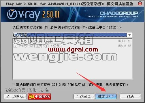 图形用户界面, 文本, 电子邮件 描述已自动生成