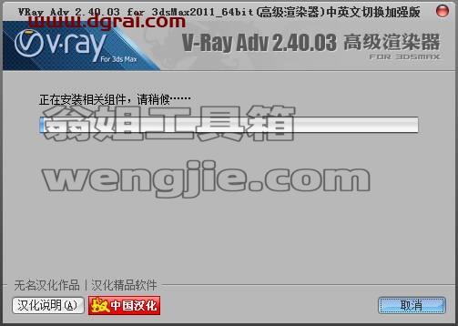 图形用户界面, 文本, 应用程序, 电子邮件 描述已自动生成