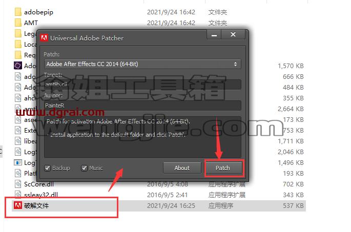Adobe Premiere Elements 15简体中文版安装教程