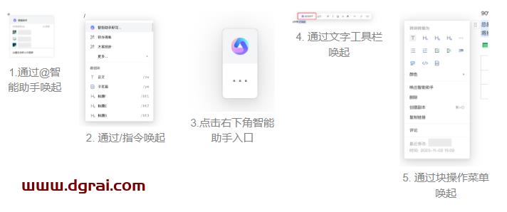 腾讯悄悄上线了一个AI工具,赶紧抢免费名额!
