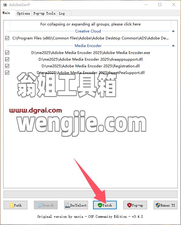 Media Encoder安装教程步骤