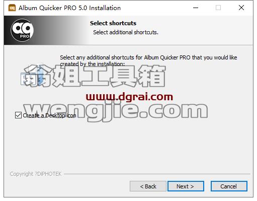 Album Quicker PRO 5.0【PSD批量处理软件】中文版安装教程