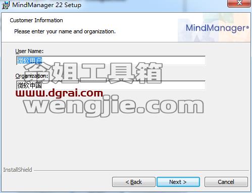 思维导图软件MindManager 2022安装包下载 附安装教程