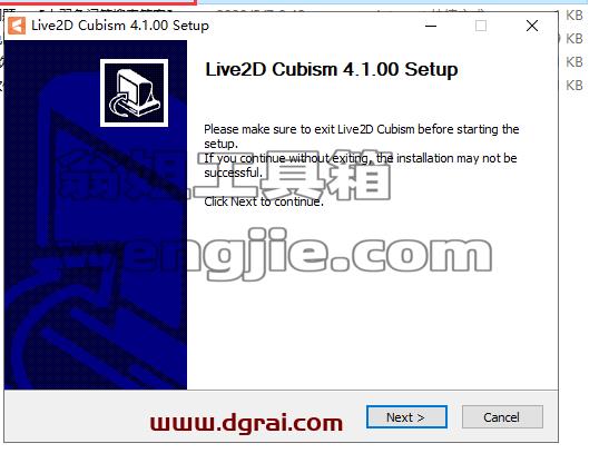 Live2D Cubism v4.1【Live2D 4.1附安装教程】专业版安装包下载