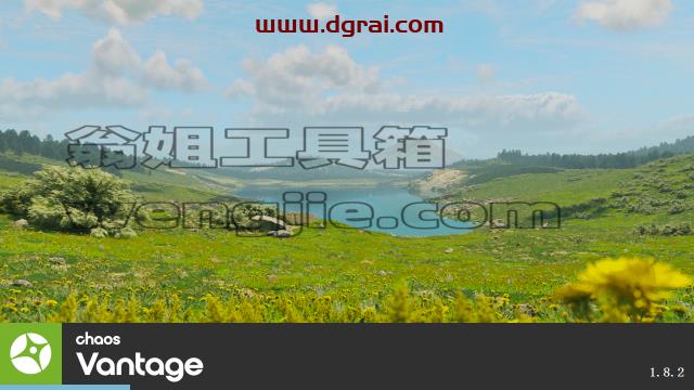 Chaos Vantage v1.8.2【实时光线追踪渲染软件】安装教程
