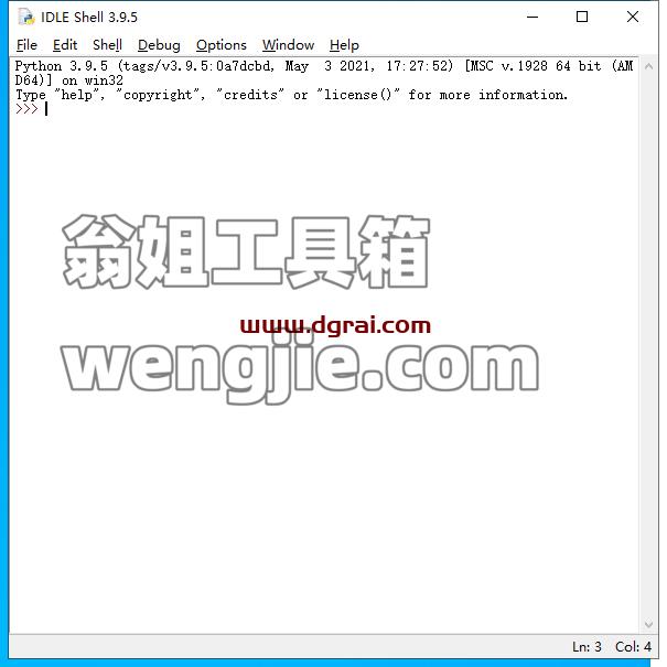 Python3.9.5安装教程