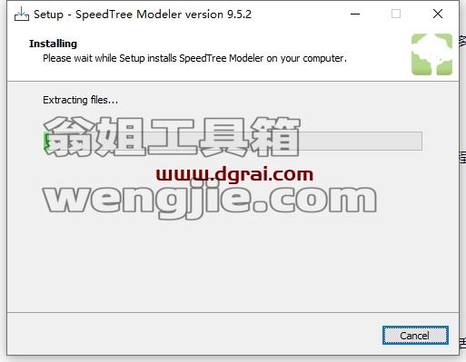SpeedTree Modeler安装教程步骤