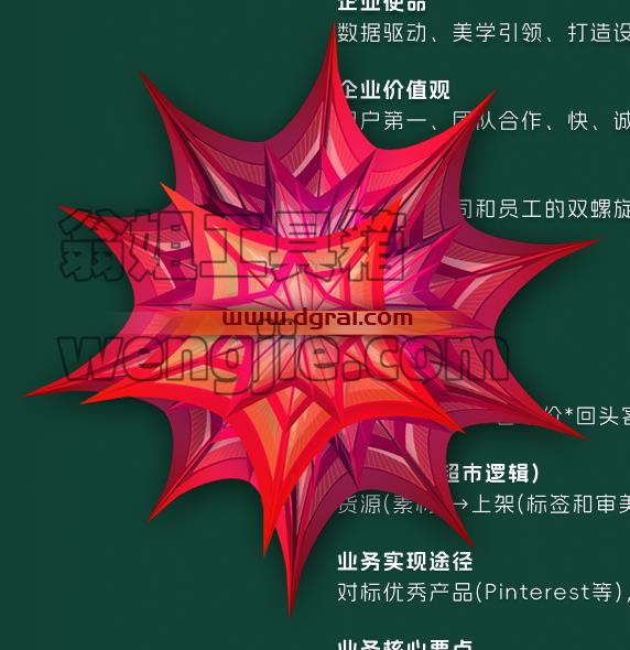 mathematica安装教程步骤