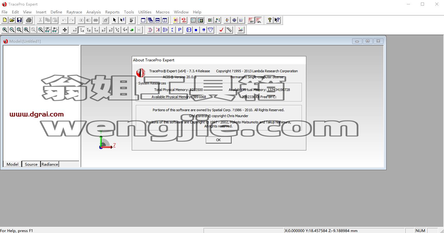 TracePro v7.3.4安装教程