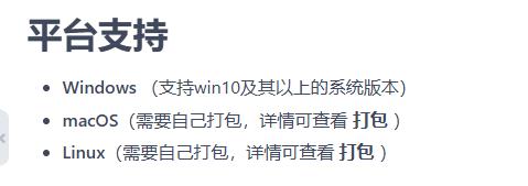 OncePower--一个文件和文件夹批量重命名工具