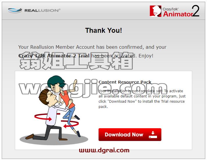 CrazyTalk Animator 2.14【CTA二维动画制作软件】学习版下载与安装教程