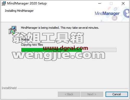 MindManager安装教程步骤