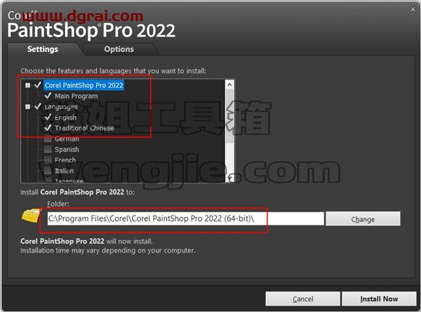 Corel PaintShop Pro 2022 v24【图像编辑软件】中文学习版下载安装图文教程、学习注册方法