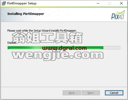 Pix4Dmapper安装教程步骤
