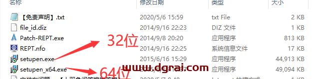 ABViewer 10【2D/3D CAD查看器、编辑器和转换器】安装教程