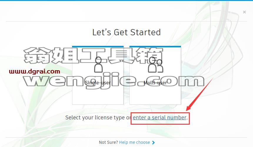 MUDBOX安装教程步骤