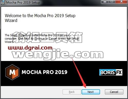 Mocha Pro 2019【平面追踪软件】绿色版下载与安装教程