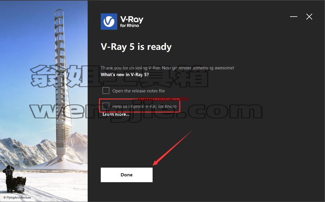 vray5.1 for rhino【支持rhino6,7】渲染器安装教程