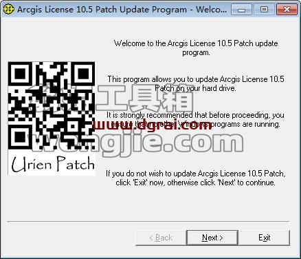 ArcGIS 10.5【地理信息系统软件】汉化版安装教程