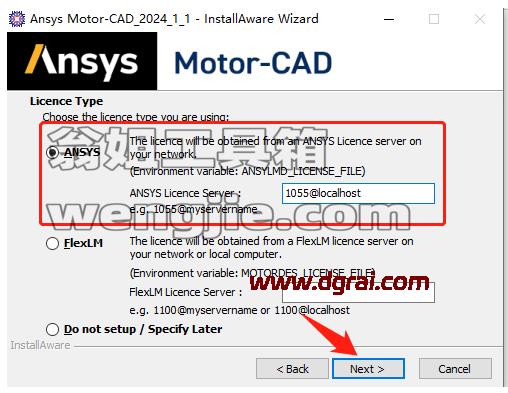 电机设计软件 Motor-CAD 2024 R1.1 中文完整版下载与安装教程