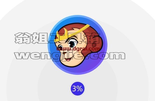 其他视频软件安装教程步骤