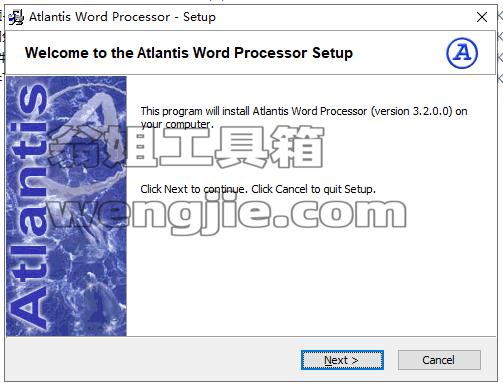 Atlantis word processor v3.2安装教程
