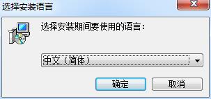 PhotoLine 20.5【图像编辑软件】免费中文学习版安装图文教程、学习注册方法