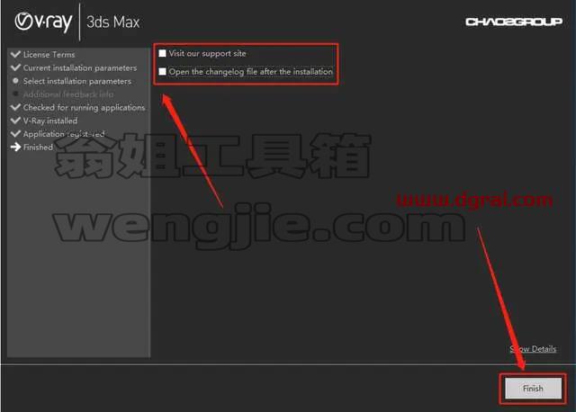 VRay4.3【VR4.3渲染器】Next for 3dmax2020安装教程
