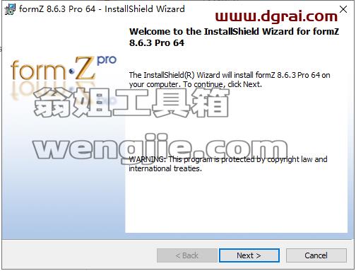 Form-Z Pro v8.6.3.1【3d建模软件】绿色版下载与安装教程